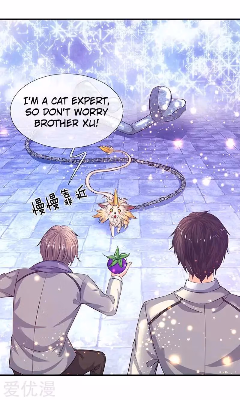 Read The Eternal King chapter 79 image 14 on Lezhin