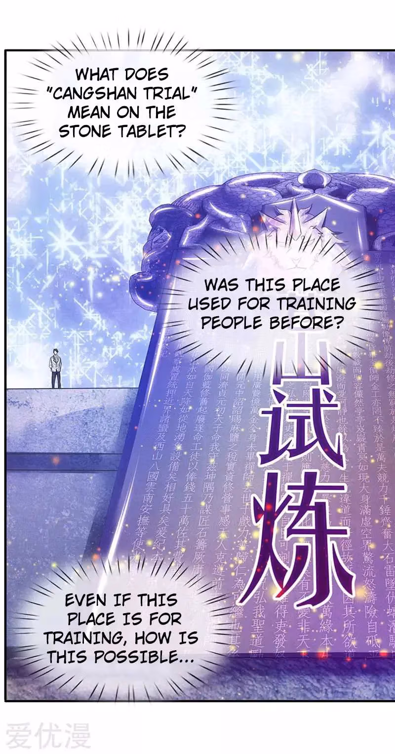 Read The Eternal King chapter 79 image 7 on Lezhin