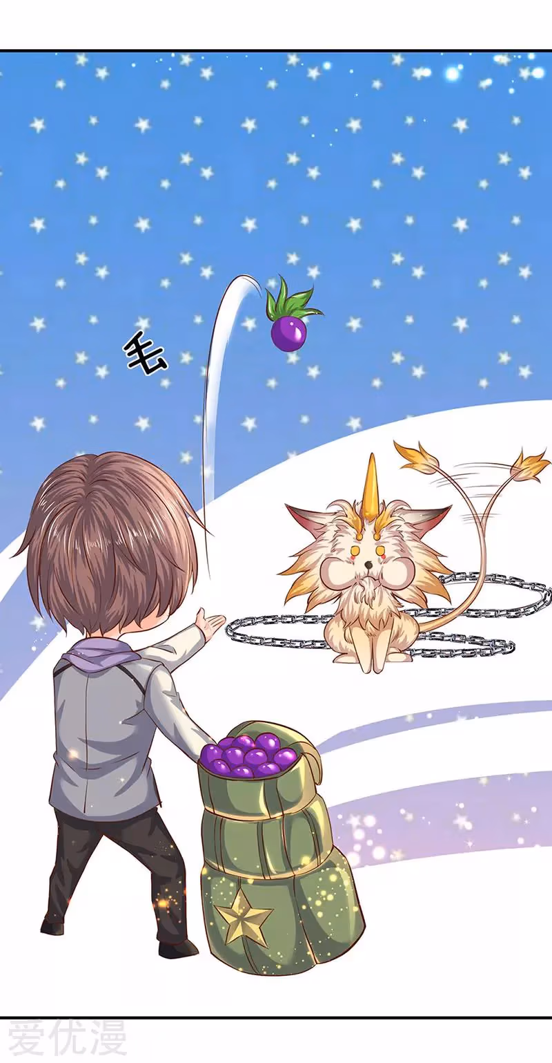 Read The Eternal King chapter 79 image 9 on Lezhin