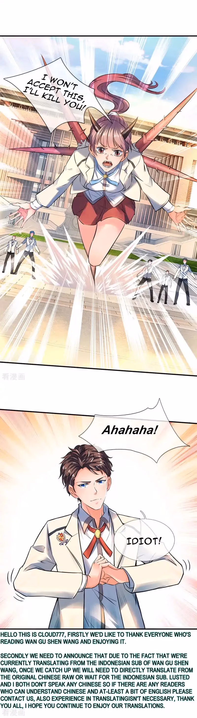 Read The Eternal King chapter 8 image 5 on Lezhin