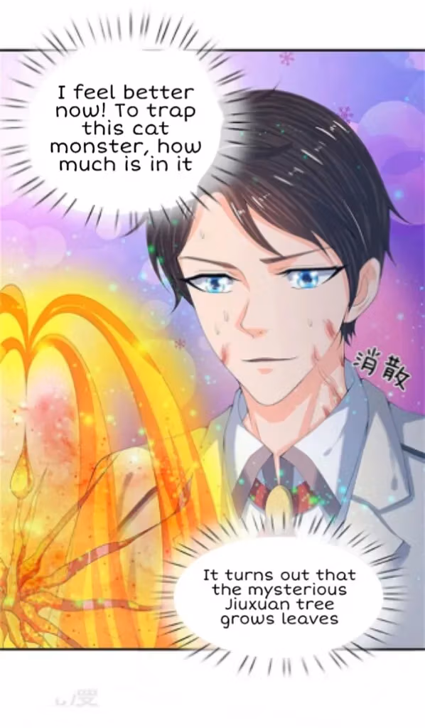 Read The Eternal King chapter 80 image 19 on Lezhin