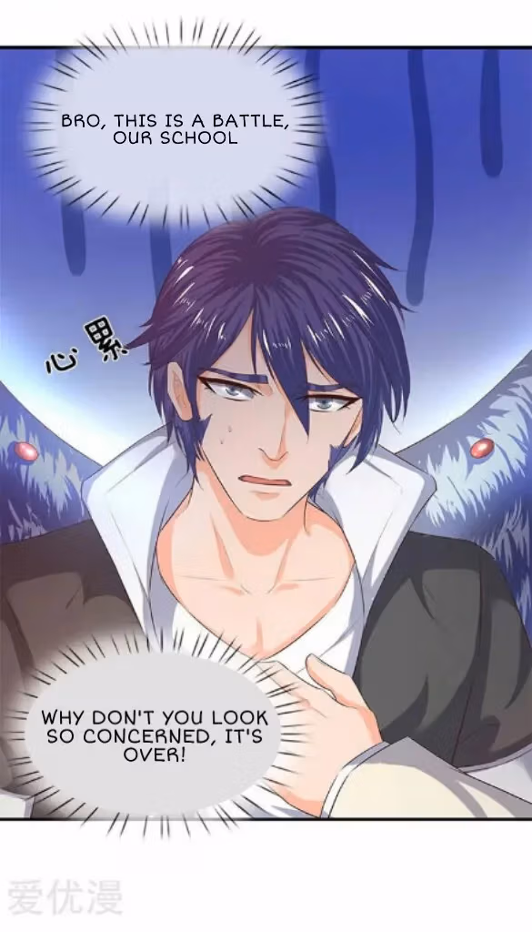 Read The Eternal King chapter 82 image 15 on Lezhin