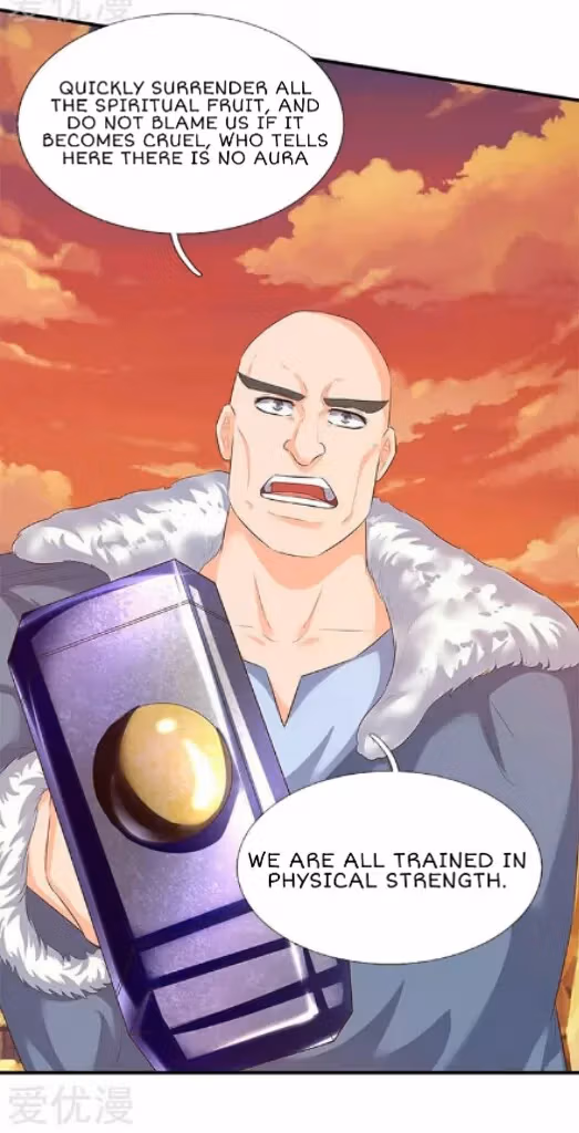 Read The Eternal King chapter 82 image 17 on Lezhin