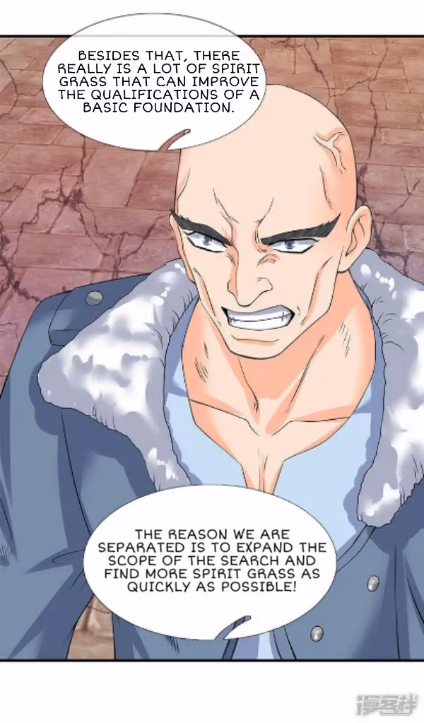 Read The Eternal King chapter 83 image 11 on Lezhin