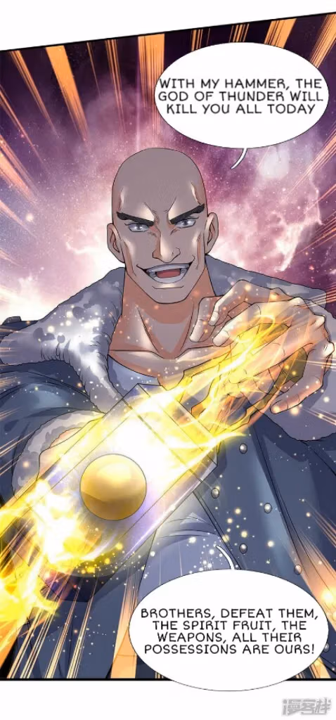 Read The Eternal King chapter 83 image 14 on Lezhin