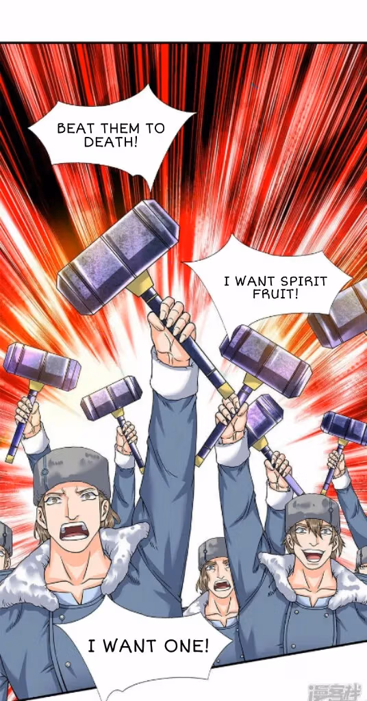 Read The Eternal King chapter 83 image 15 on Lezhin