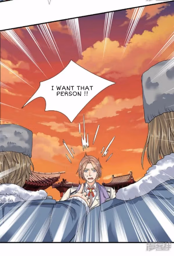 Read The Eternal King chapter 83 image 16 on Lezhin