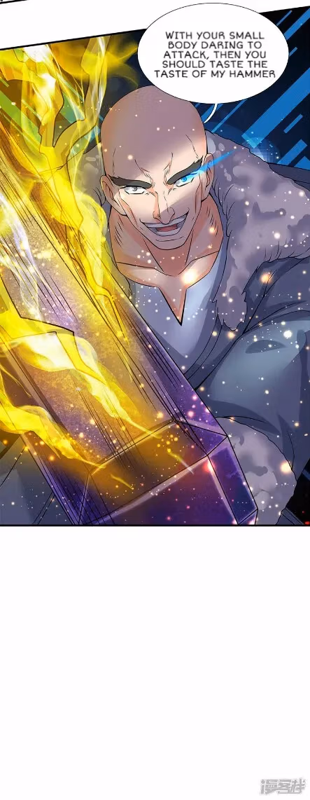 Read The Eternal King chapter 83 image 20 on Lezhin