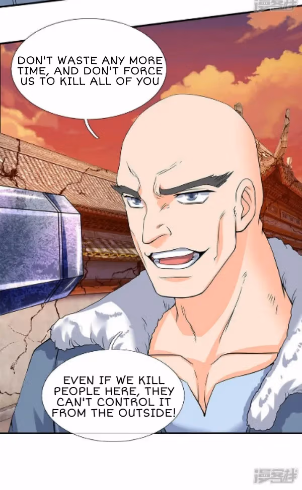 Read The Eternal King chapter 83 image 3 on Lezhin