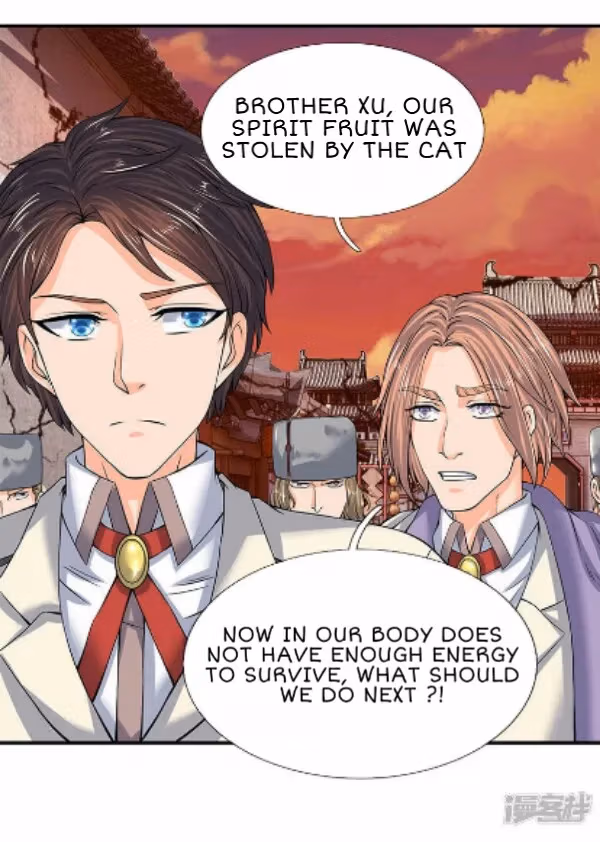 Read The Eternal King chapter 83 image 4 on Lezhin