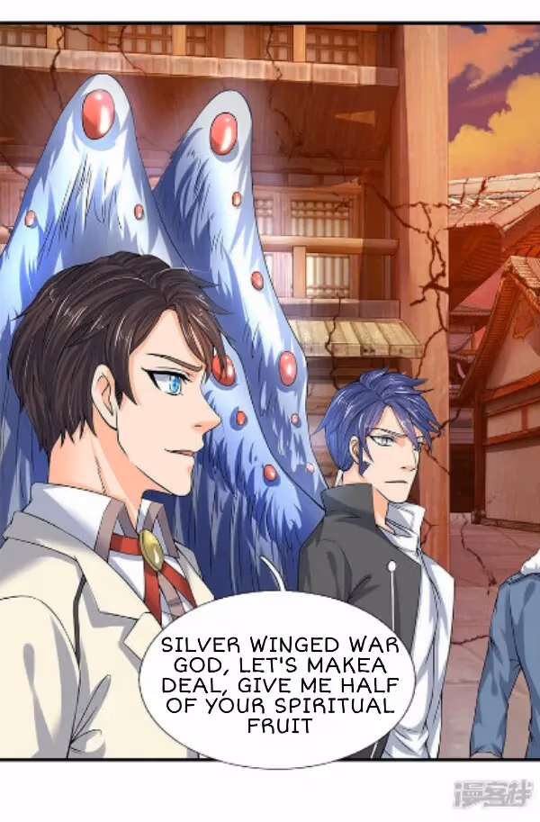 Read The Eternal King chapter 83 image 5 on Lezhin