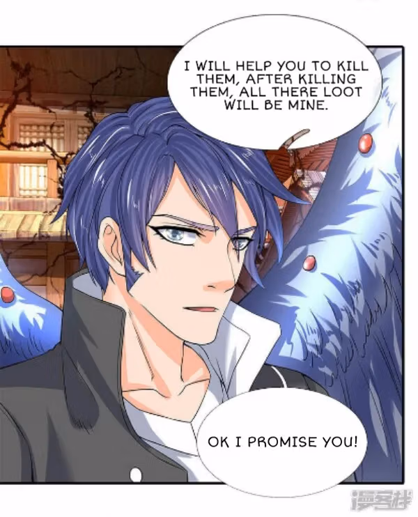 Read The Eternal King chapter 83 image 6 on Lezhin