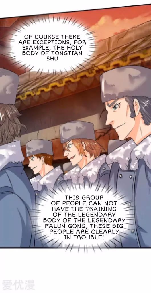 Read The Eternal King chapter 84 image 11 on Lezhin