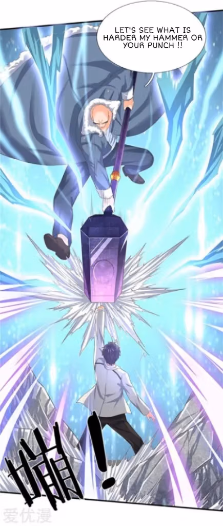 Read The Eternal King chapter 85 image 12 on Lezhin