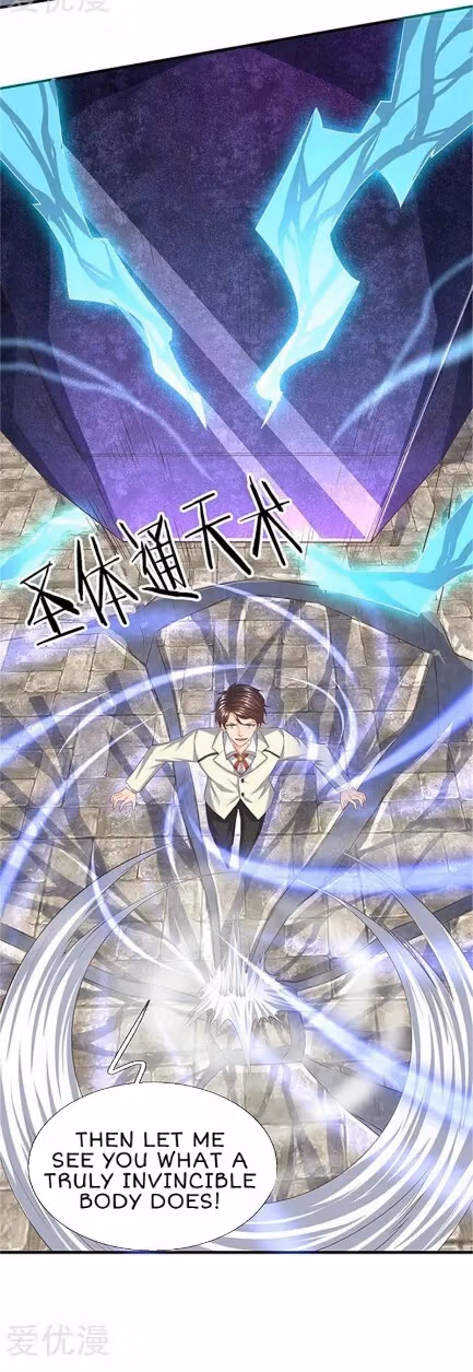 Read The Eternal King chapter 85 image 19 on Lezhin