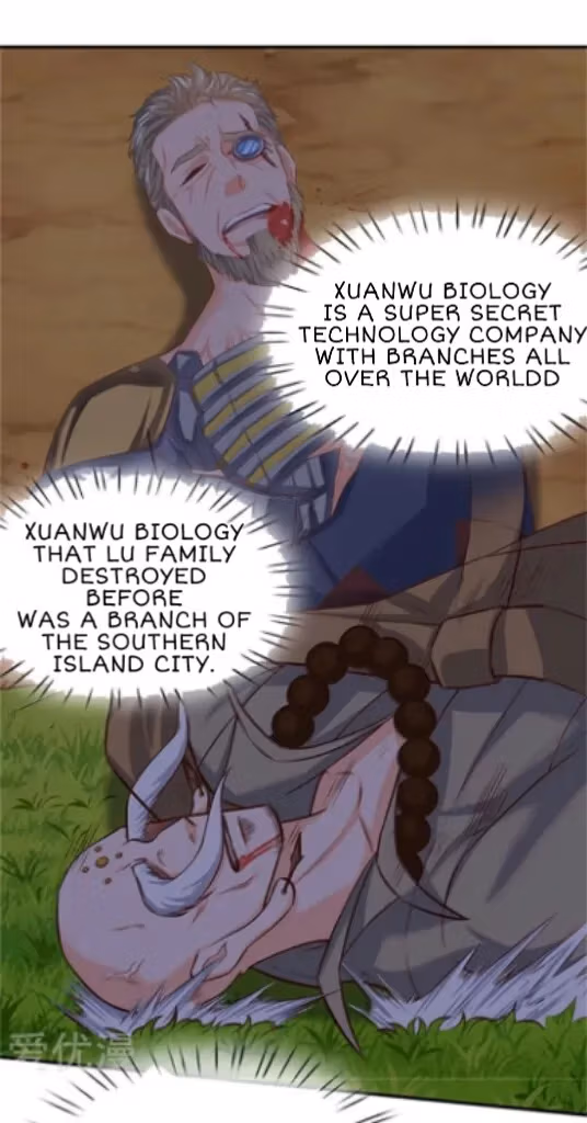 Read The Eternal King chapter 85 image 2 on Lezhin
