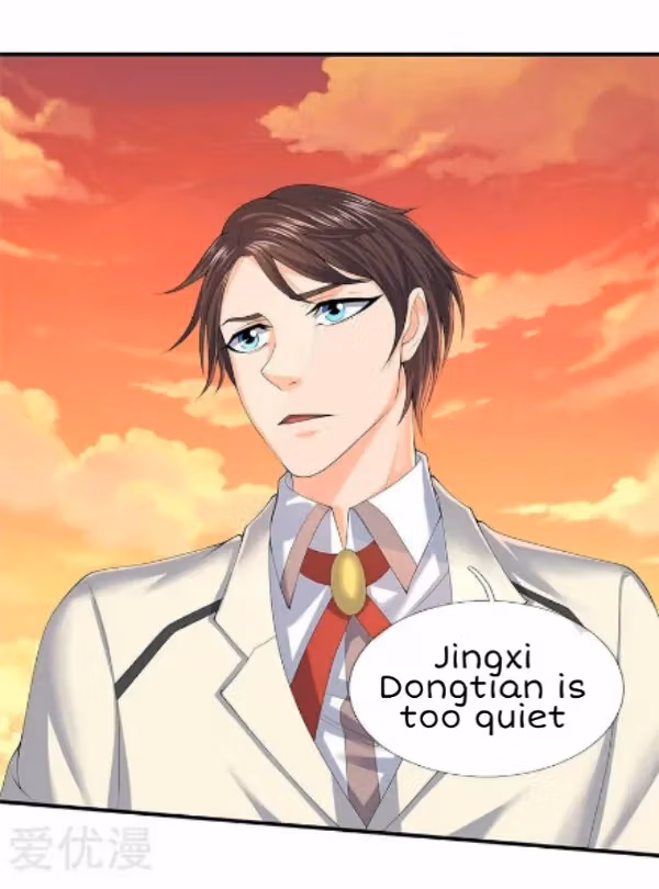 Read The Eternal King chapter 86 image 12 on Lezhin