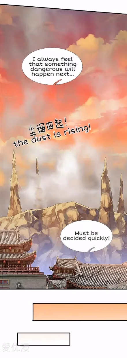 Read The Eternal King chapter 86 image 13 on Lezhin