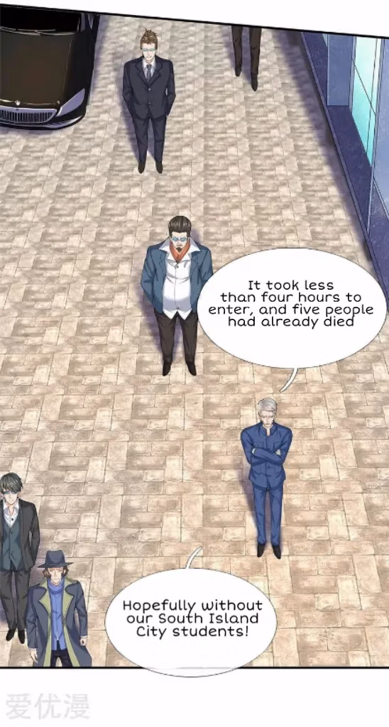 Read The Eternal King chapter 86 image 16 on Lezhin