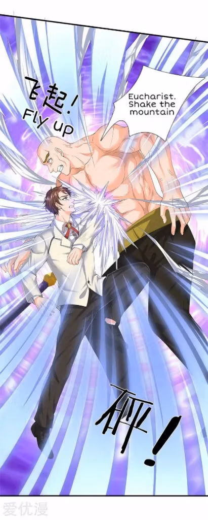 Read The Eternal King chapter 86 image 5 on Lezhin