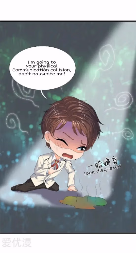 Read The Eternal King chapter 86 image 7 on Lezhin