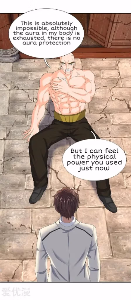 Read The Eternal King chapter 86 image 8 on Lezhin