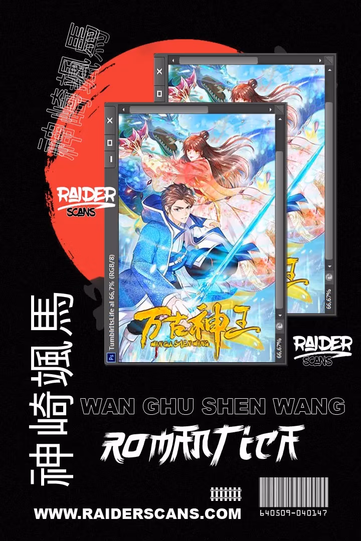 Read The Eternal King chapter 87 image 0 on Lezhin