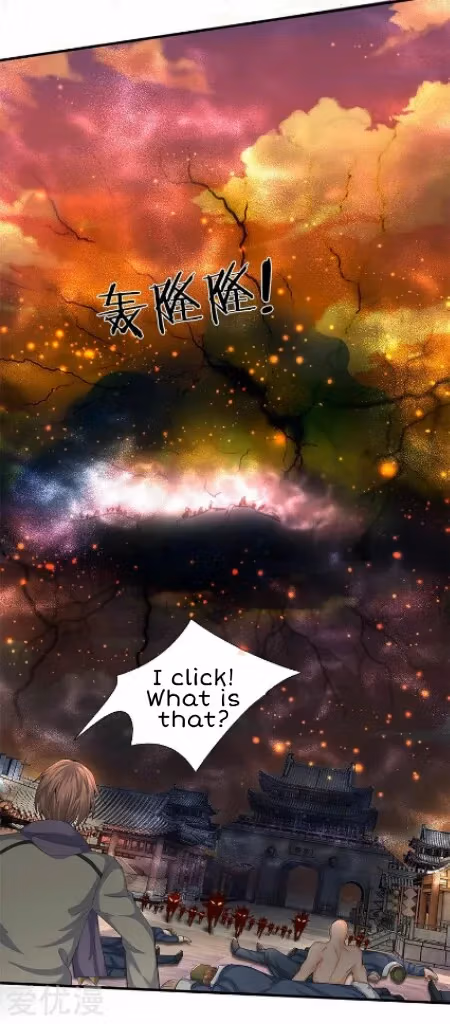 Read The Eternal King chapter 87 image 12 on Lezhin