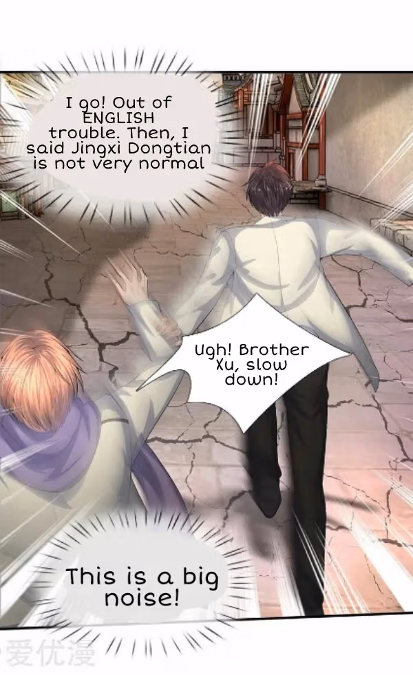Read The Eternal King chapter 87 image 18 on Lezhin
