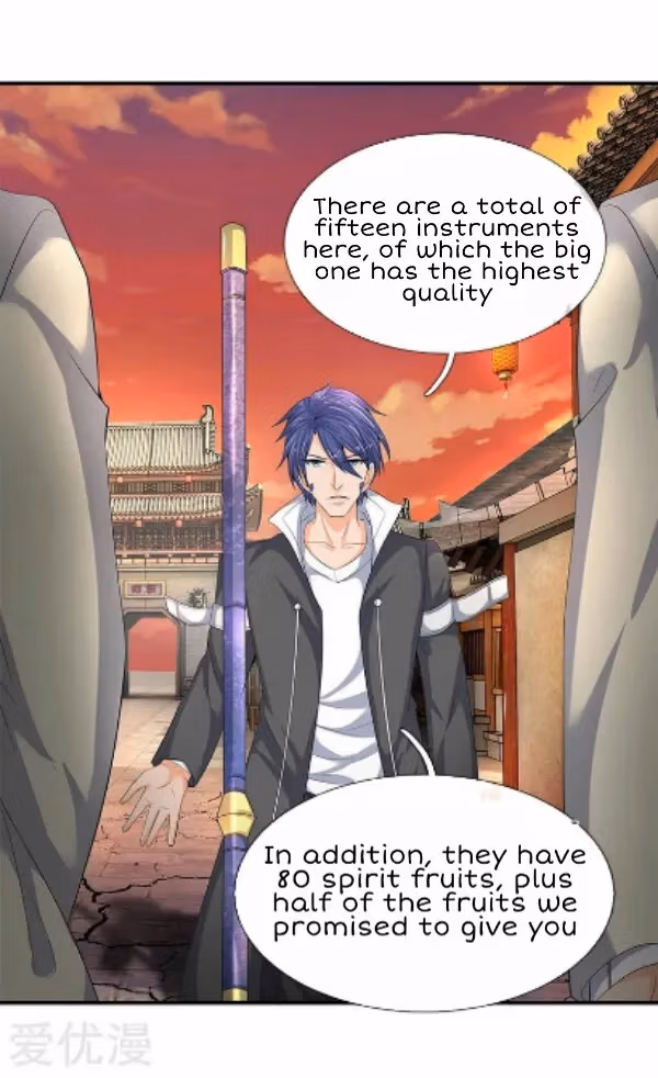 Read The Eternal King chapter 87 image 8 on Lezhin