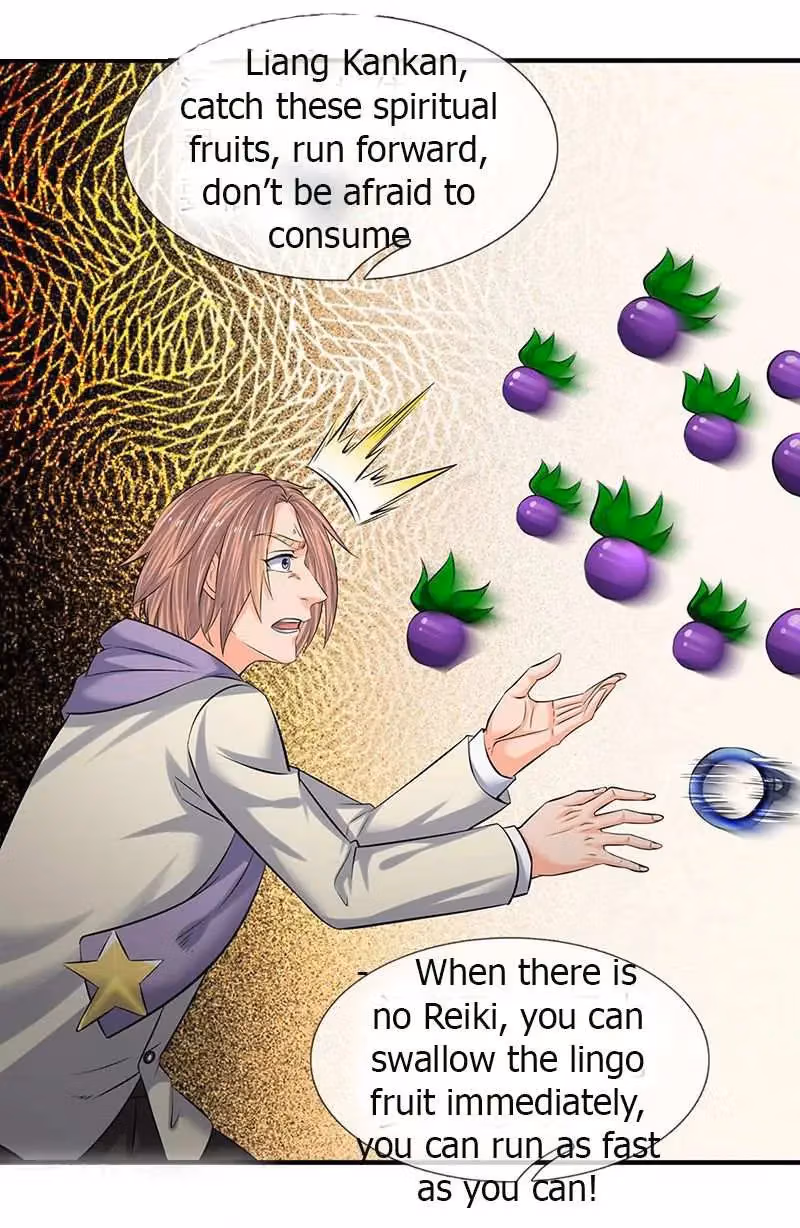 Read The Eternal King chapter 88 image 12 on Lezhin