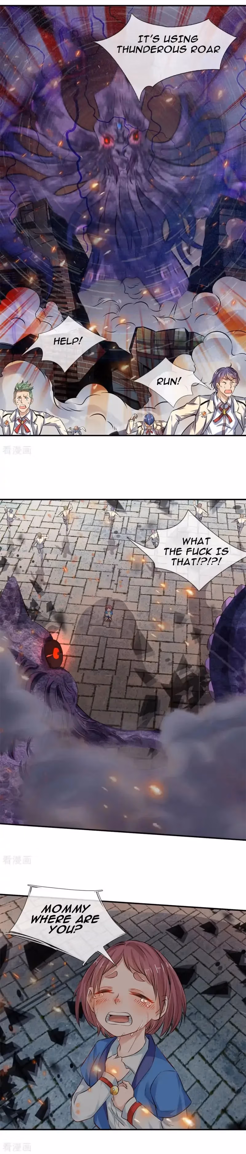 Read The Eternal King chapter 9 image 3 on Lezhin