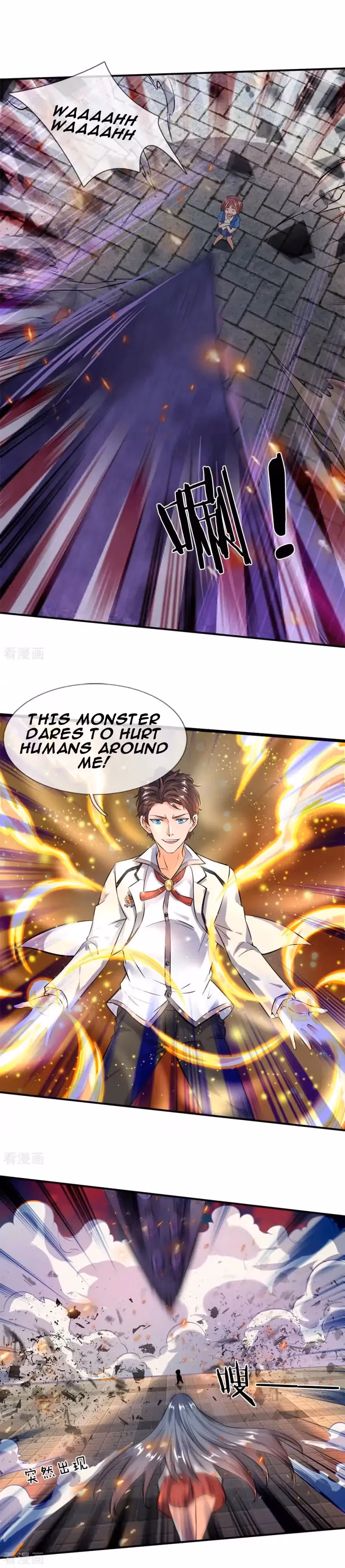 Read The Eternal King chapter 9 image 4 on Lezhin