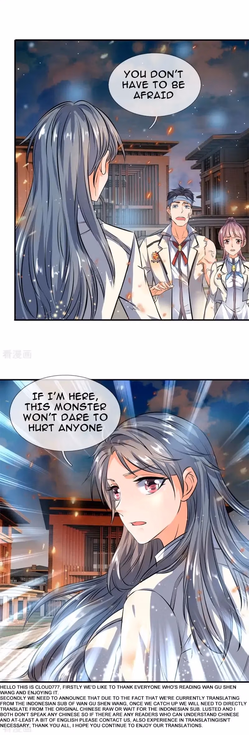 Read The Eternal King chapter 9 image 6 on Lezhin