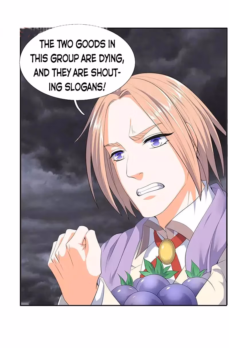 Read The Eternal King chapter 94 image 19 on Lezhin