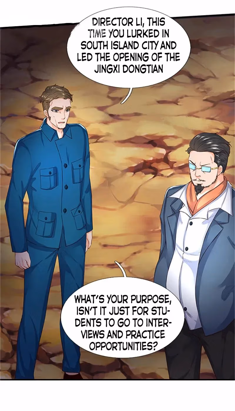 Read The Eternal King chapter 96 image 12 on Lezhin
