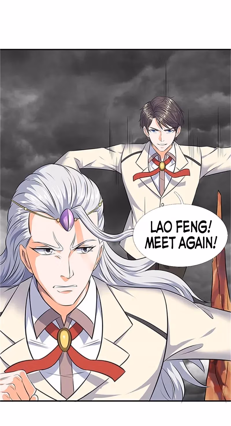 Read The Eternal King chapter 97 image 16 on Lezhin