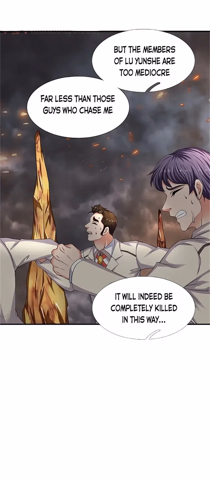 Read The Eternal King chapter 98 image 25 on Lezhin