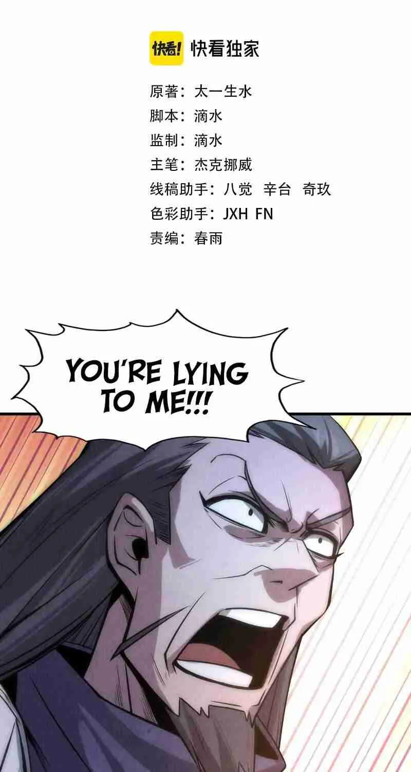 Read The Eternal Supreme chapter 10 image 3 on Lezhin