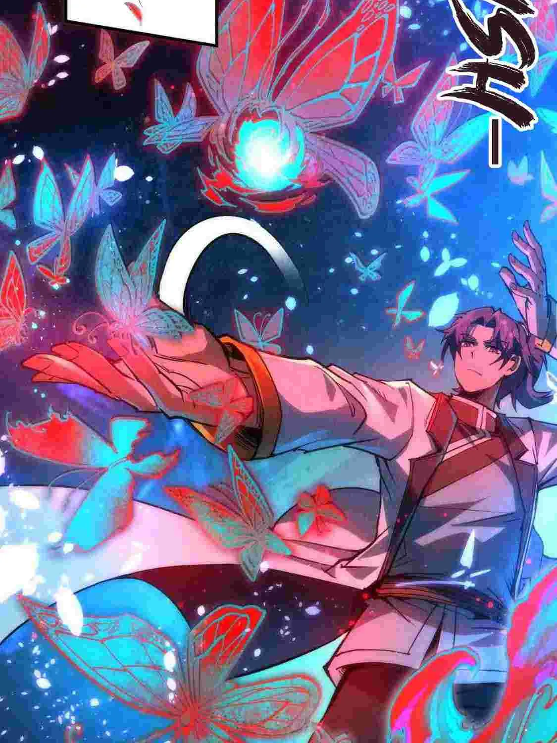 Read The Eternal Supreme chapter 112 image 20 on Lezhin