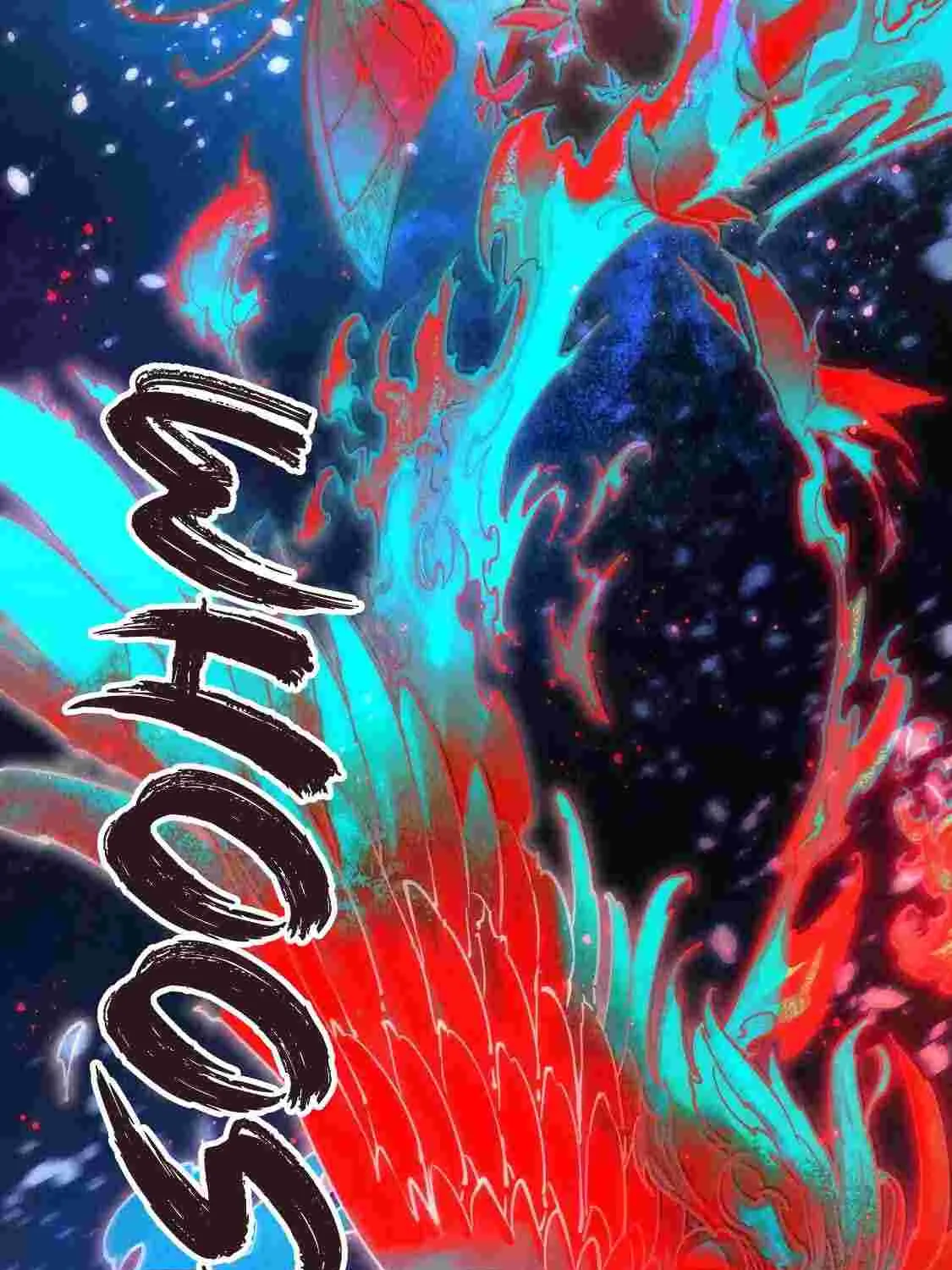 Read The Eternal Supreme chapter 112 image 21 on Lezhin