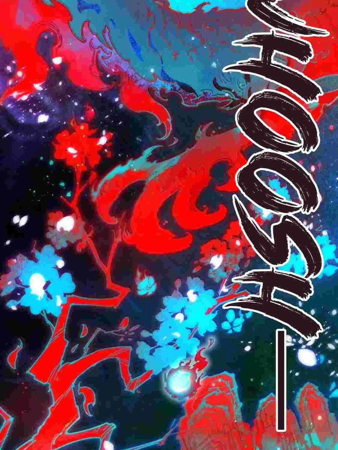 Read The Eternal Supreme chapter 112 image 23 on Lezhin