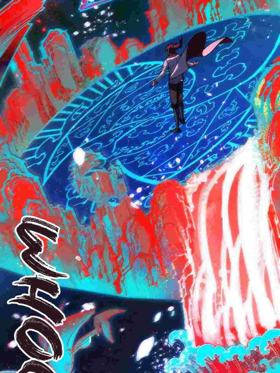 Read The Eternal Supreme chapter 112 image 24 on Lezhin