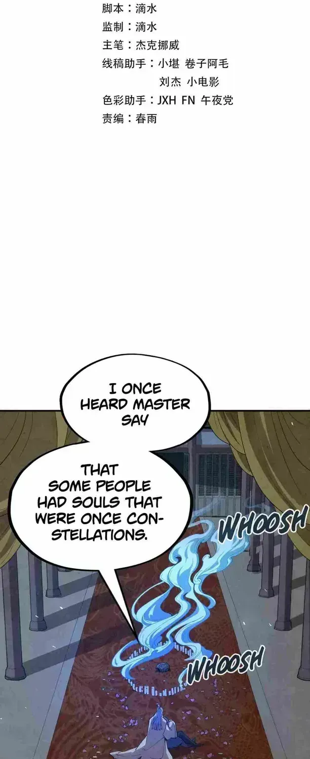 Read The Eternal Supreme chapter 119.4 image 1 on Lezhin