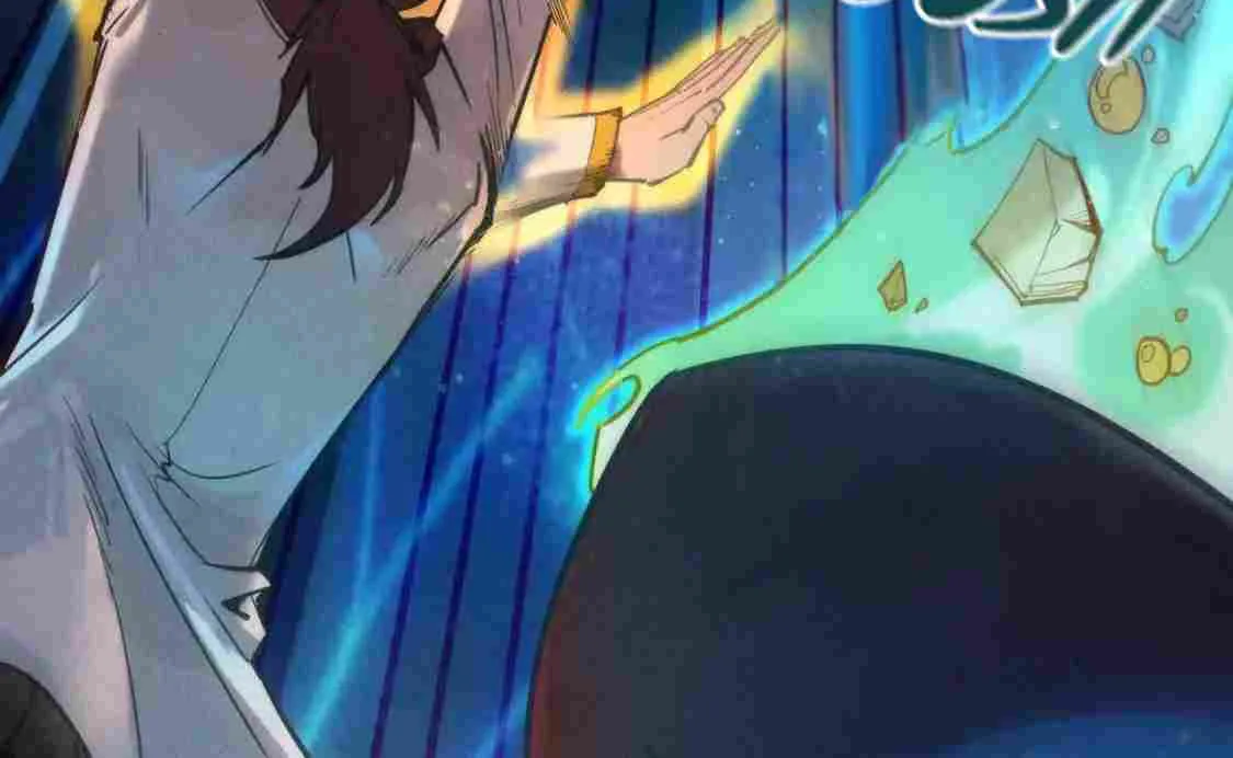 Read The Eternal Supreme chapter 120 image 18 on Lezhin