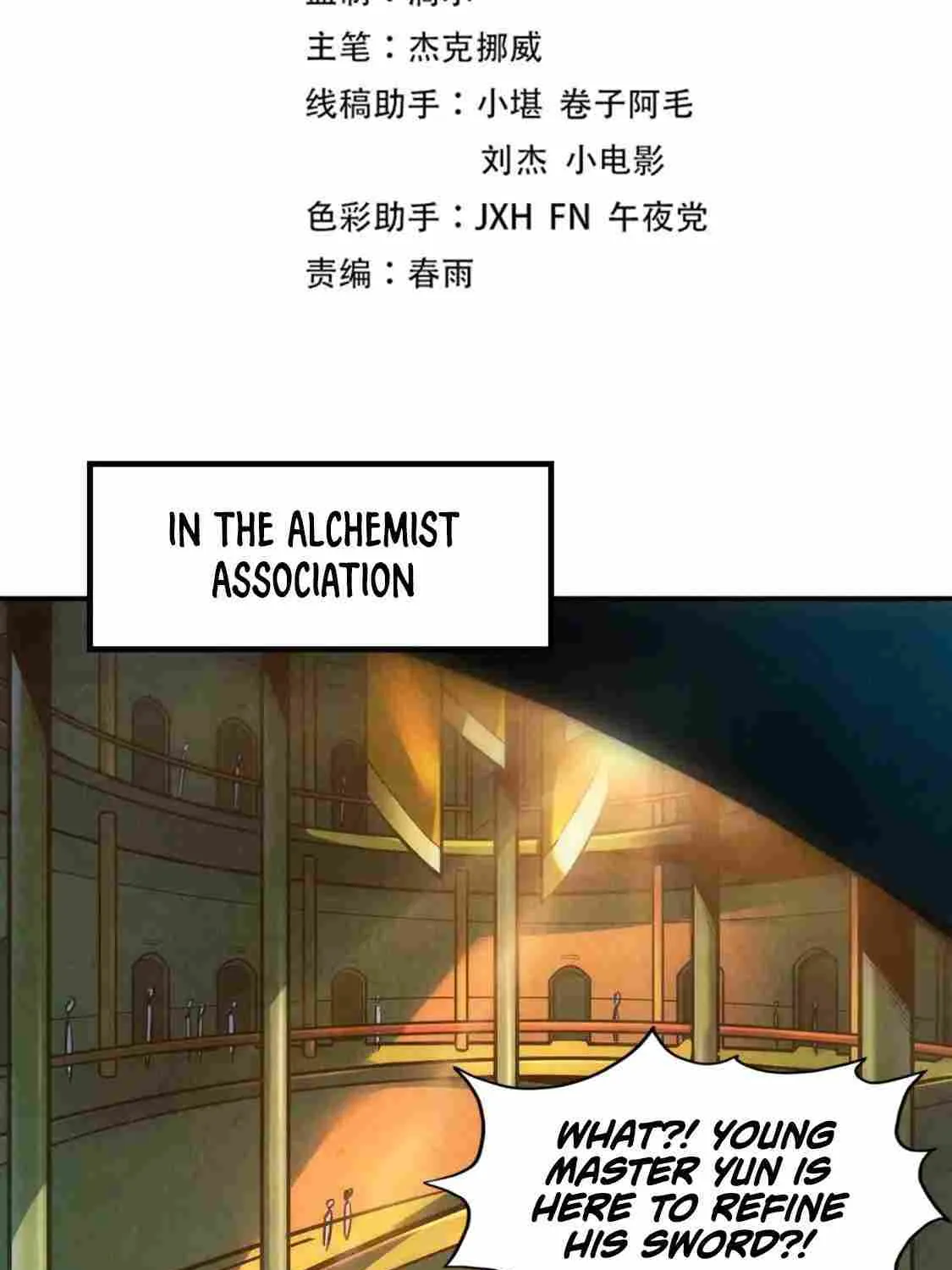 Read The Eternal Supreme chapter 120 image 2 on Lezhin