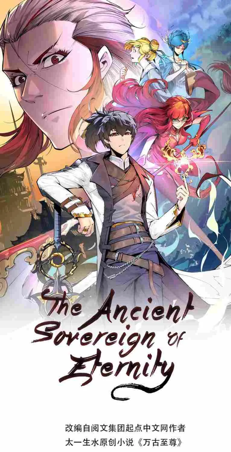 Read The Eternal Supreme chapter 13 image 2 on Lezhin