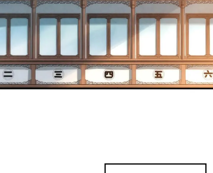 Read The Eternal Supreme chapter 130 image 2 on Lezhin