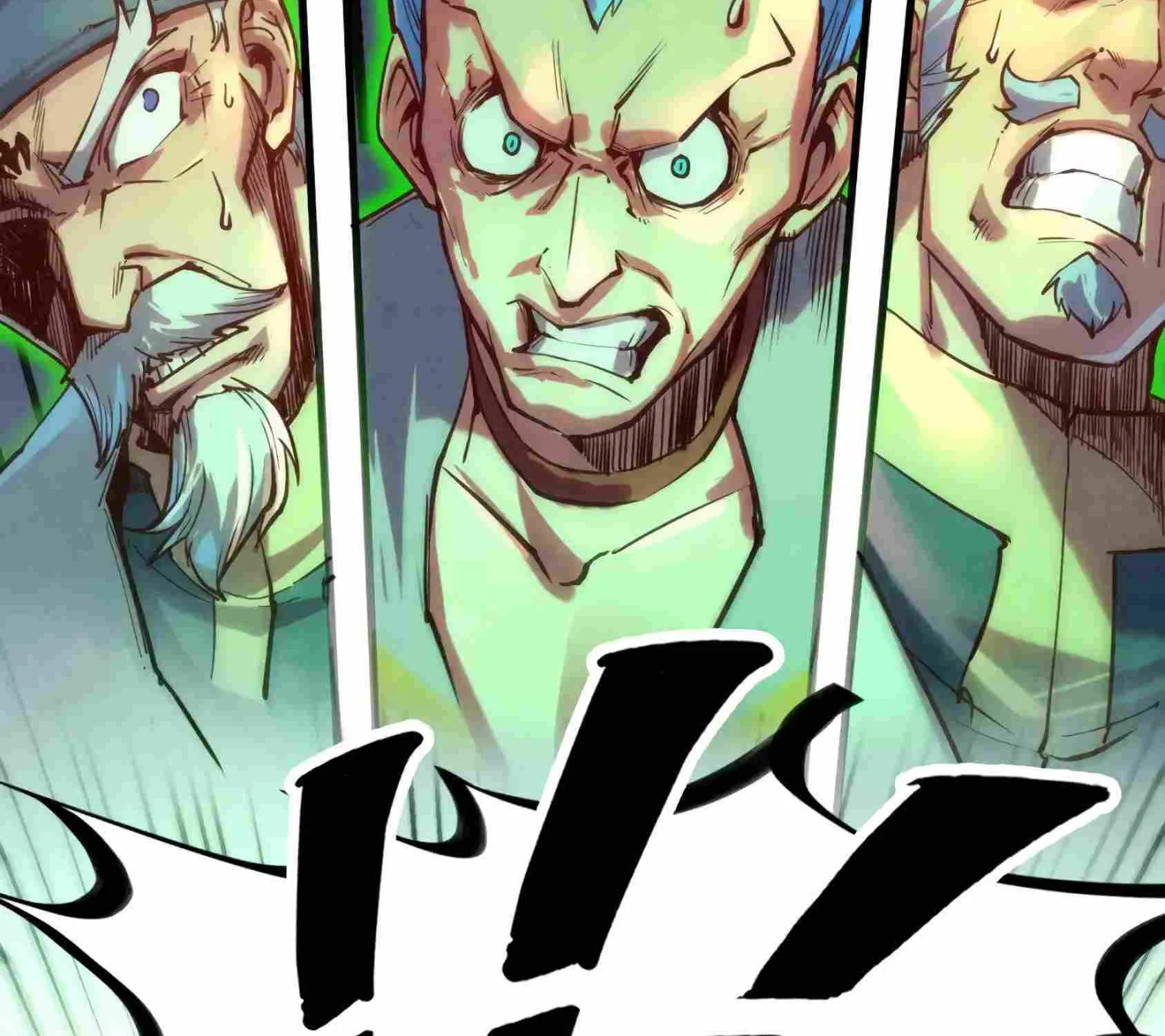 Read The Eternal Supreme chapter 134 image 81 on Lezhin