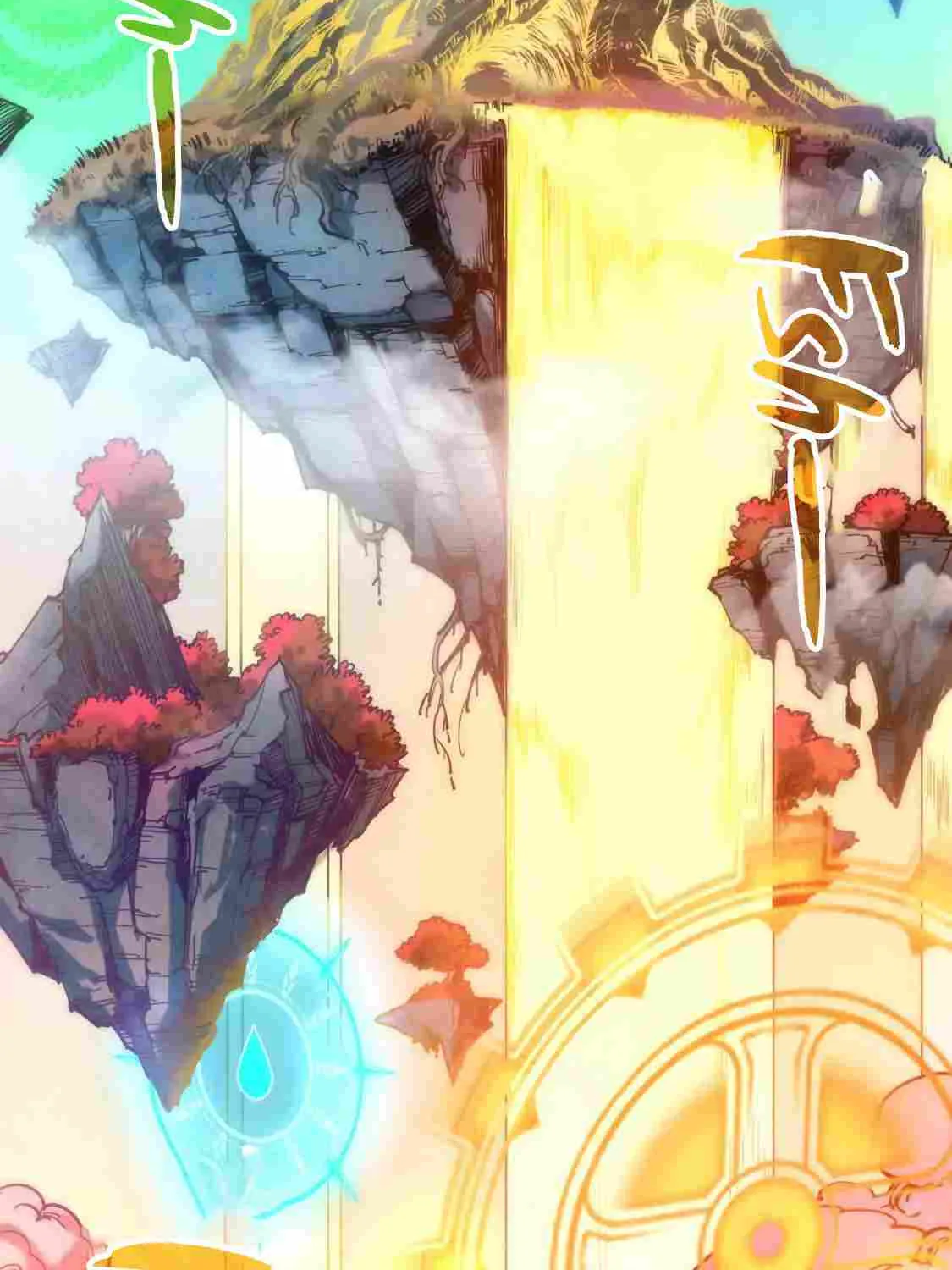 Read The Eternal Supreme chapter 140 image 45 on Lezhin